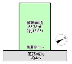 八尾市高安町南１丁目