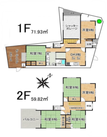 大阪市淀川区十八条３丁目