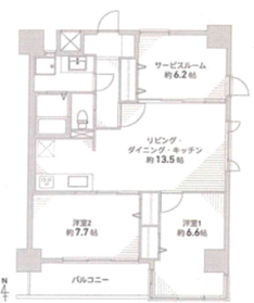 大阪市浪速区幸町１丁目