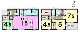 糟屋郡須惠町大字植木