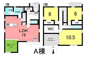 半田市住吉町３丁目