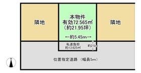 八尾市長池町２丁目