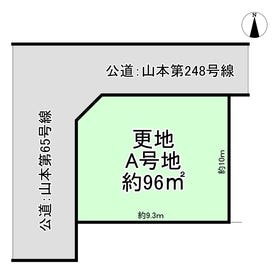 八尾市上之島町南２丁目