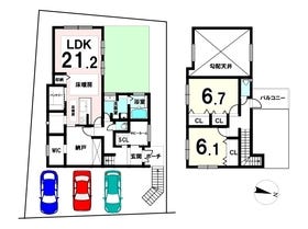 高槻市塚原６丁目