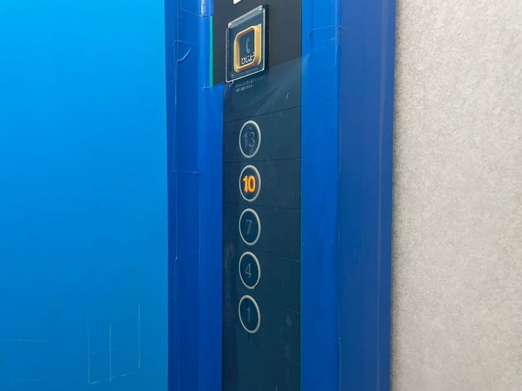 【Facilities】エレベーター付きで荷物の多い日もラクラク。上階でも快適に暮らせます。