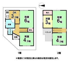 八尾市南本町６丁目