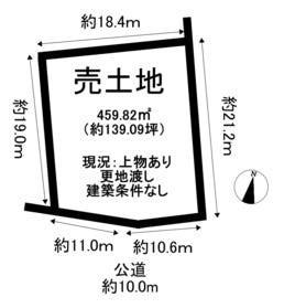 知多郡武豊町字池田２丁目