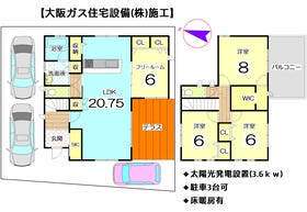 京田辺市同志社山手４丁目