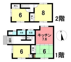 知多郡武豊町字豊成３丁目