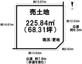 橿原市土橋町