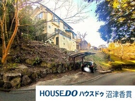 田方郡函南町丹那