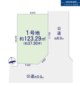 立川市西砂町２丁目