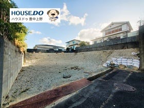 豊中市新千里北町２丁目