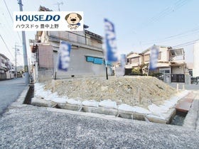 豊中市宮山町４丁目