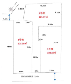 千葉市花見川区西小中台