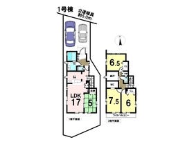 青梅市大門１丁目