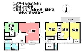 豊橋市嵩山町字下角庵