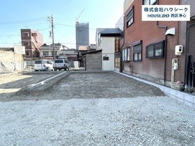 名古屋市中村区元中村町１丁目