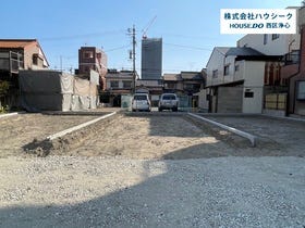 名古屋市中村区元中村町１丁目