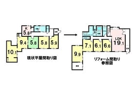 吹田市千里山西４丁目