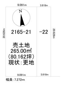 札幌市白石区川下