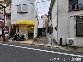 世田谷区豪徳寺１丁目