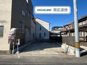 名古屋市南区西又兵ヱ町２丁目