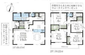 三郷市上口１丁目