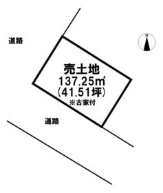 八戸市新湊２丁目