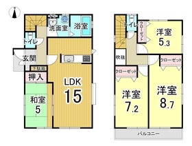 さいたま市見沼区東大宮７丁目