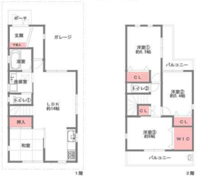 大阪市平野区加美北４丁目