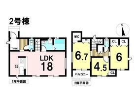 海部郡大治町大字堀之内字深田