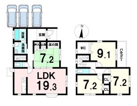 阪南市桃の木台７丁目