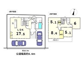 名古屋市南区道徳新町２丁目