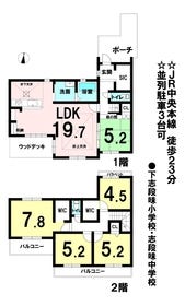 間取画像