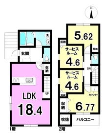 名古屋市南区外山２丁目