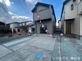 仙台市宮城野区鶴ケ谷４丁目