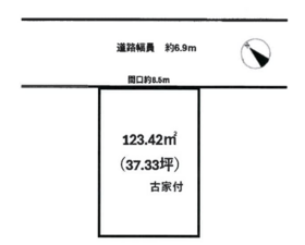 大津市大萱５丁目