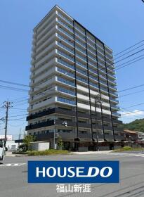 福山市松永町５丁目