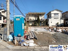 鹿児島市西伊敷１丁目