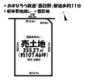 四日市市東日野町