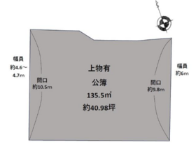 大津市南郷１丁目