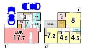 静岡市清水区八坂東２丁目