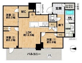 大阪市西区南堀江３丁目