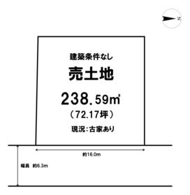 泉南郡熊取町自由が丘１丁目