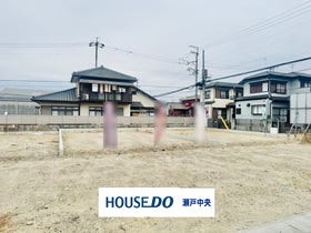 瀬戸市西長根町