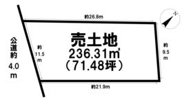 春日井市篠木町６丁目