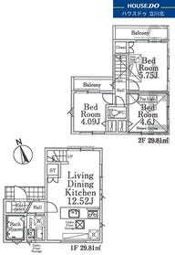 小平市上水南町１丁目