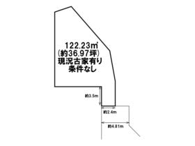 箕面市半町４丁目