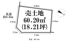 大田区中央６丁目